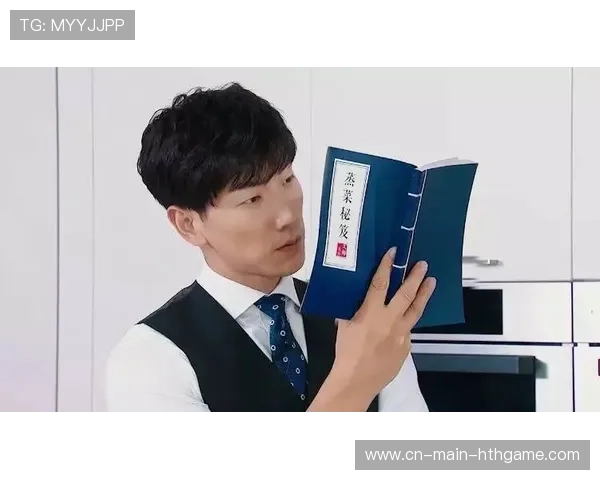 梅诺离队风波背后的豪门洗牌：深度解读“清洗计划”幕后玄机