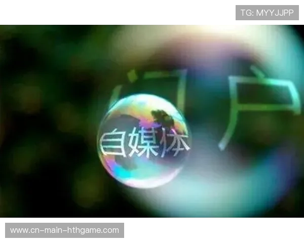 中国篮球职业球员自媒体运营的商业变现模式，职业篮球运动员怎么赚钱