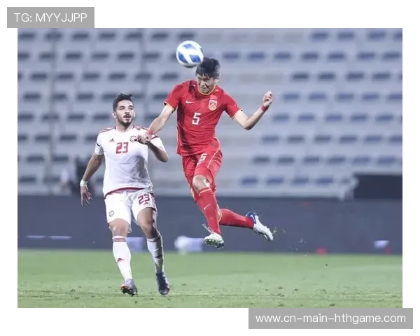 国足比赛心理调适策略，国足现状分析报告