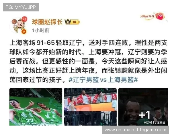 媒体人：数位老总对CBA第五节哭笑不得 但篮协要求球队学会接受，cba联盟老板