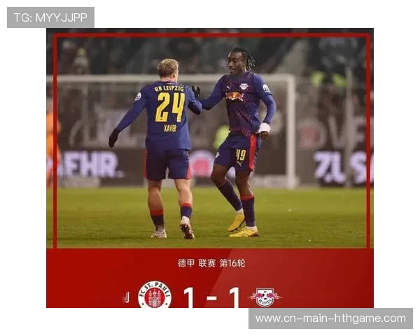 德甲积分榜更新!第3轮比赛成转折点?,德甲 积分 德甲积分榜更新!第3轮比赛成转折点?,德甲 积分