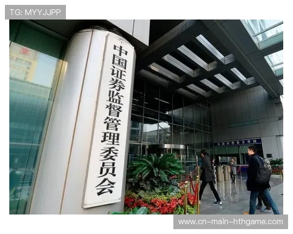 证监会严查炒股乱象,4人被罚敲警钟,证监会查从业人员炒股如何被发现的