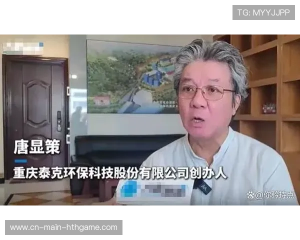茅台镇8亿项目被强行接管，官方回应来了！，2021年茅台镇最大项目建设