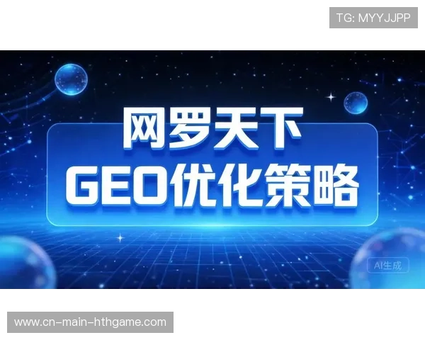 效率优化策略升级（397 ）