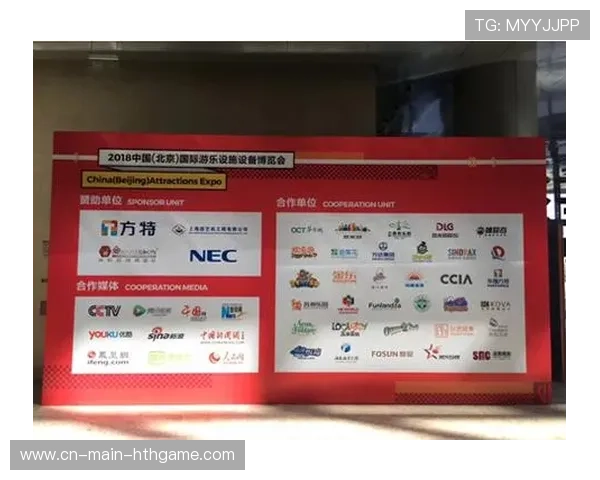 赞助商权益保护在数字环境下的难度